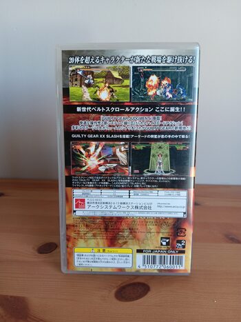 Guilty Gear: Judgement PSP