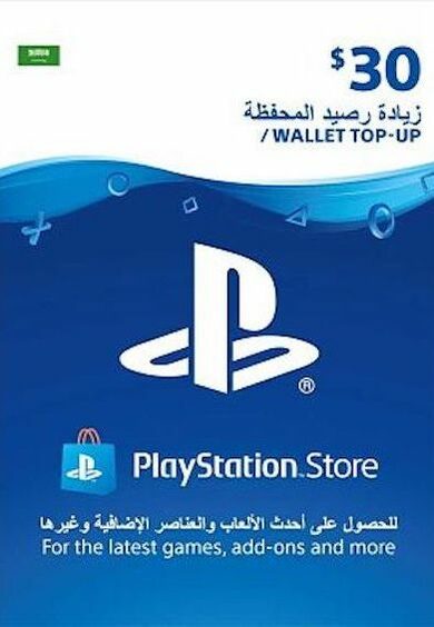 E-shop PlayStation Network Card 30 USD (KSA) PSN Key SAUDI ARABIA