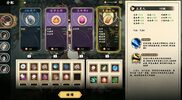 Get Ancient Cultivatrix (PC) Steam Key GLOBAL