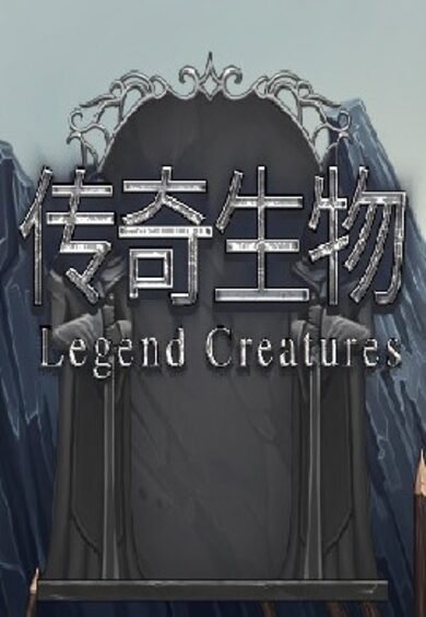 E-shop Legend Creatures(传奇生物) Steam Key GLOBAL