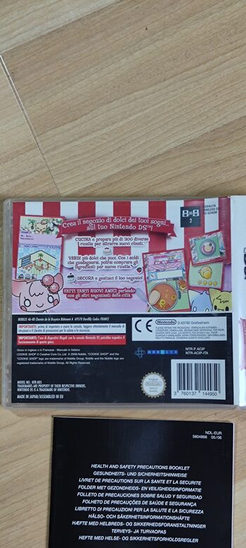 Cookie Shop Nintendo DS for sale