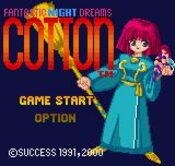 Buy Cotton: Fantastic Night Dreams PlayStation