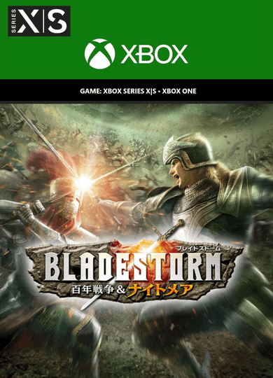 KOEI TECMO GAMES CO., LTD. BLADESTORM: Nightmare