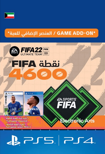 FIFA 22 - 4600 FUT Points (PS4/PS5) PSN Key KUWAIT