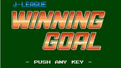 J-League Winning Goal NES