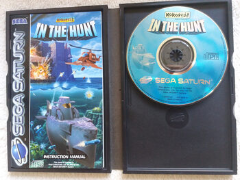 Get In the Hunt (1995) SEGA Saturn