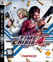 Buy Time Crisis 4 PlayStation 3