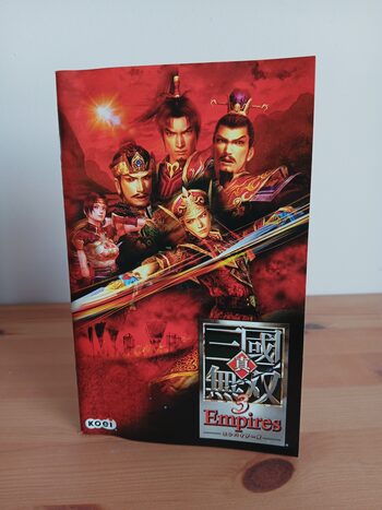 Buy Dynasty Warriors 4: Empires PlayStation 2