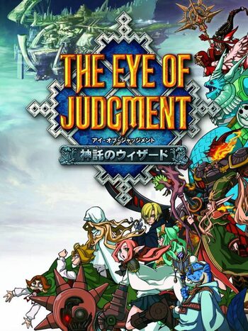 The Eye of Judgment: Legends PSP