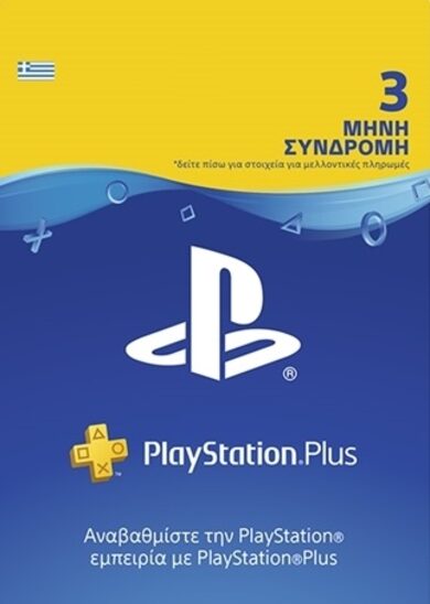 E-shop PlayStation Plus Card 90 Days (GR) PSN Key GREECE