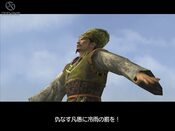 Redeem Dynasty Warriors 4 PlayStation 2