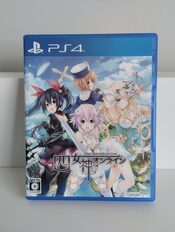 Cyberdimension Neptunia: 4 Goddesses Online PlayStation 4