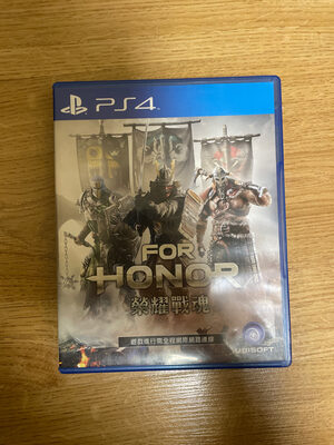 For Honor PlayStation 4