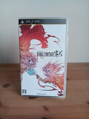 Final Fantasy Type-0 PSP