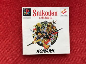 Get Suikoden PlayStation