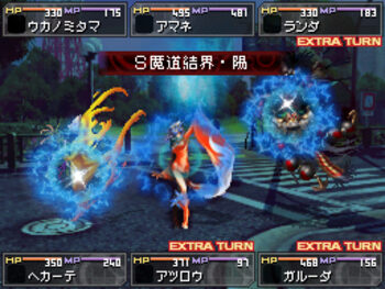 Buy Shin Megami Tensei: Devil Survivor Nintendo DS
