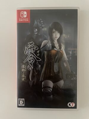 Fatal Frame: Maiden of Black Water Nintendo Switch