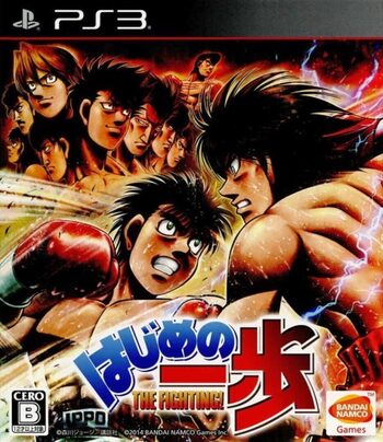 Hajime no Ippo : The Fighting! Game Boy Advance