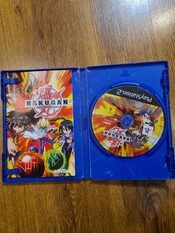 Bakugan Battle Brawlers PlayStation 2