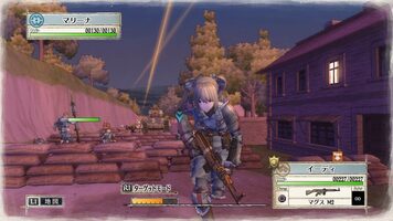 Get Valkyria Chronicles Remaster PlayStation 4