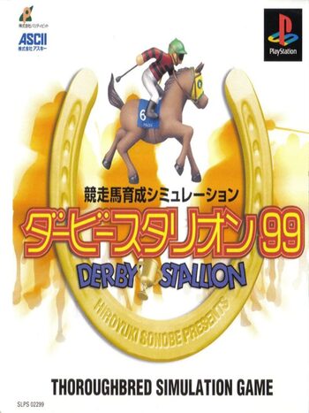 Derby Stallion 99 PlayStation