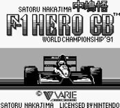 Satoru Nakajima F-1 Hero GB World Championship '91 Game Boy