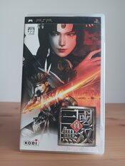 Dynasty Warriors PSP