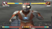 Get Ultraman Fighting Evolution 2 PlayStation 2