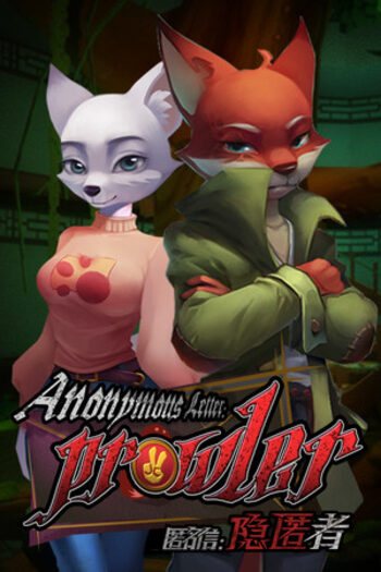 Anonymous Letter : Prowler (PC) Steam Key GLOBAL