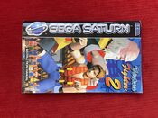 Virtua Fighter 2 SEGA Saturn for sale