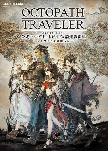 Octopath Traveler (PC) Steam Key CHINA