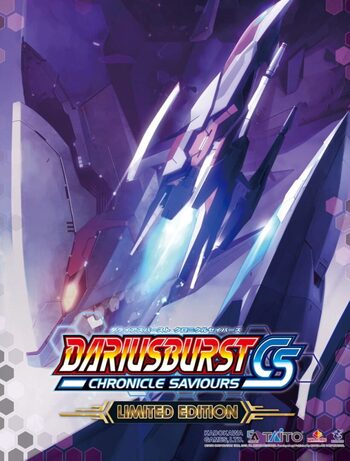 Dariusburst: Chronicle Saviours - Limited Edition PlayStation 4