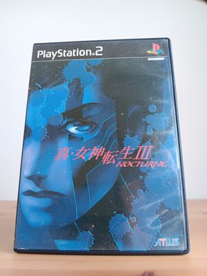 Shin Megami Tensei III: Nocturne PlayStation 2