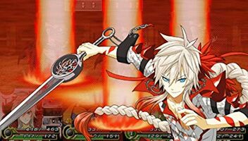 UnchainBlades ReXX PSP