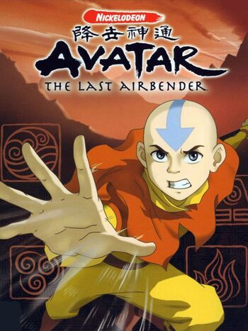 Avatar: The Last Airbender Wii