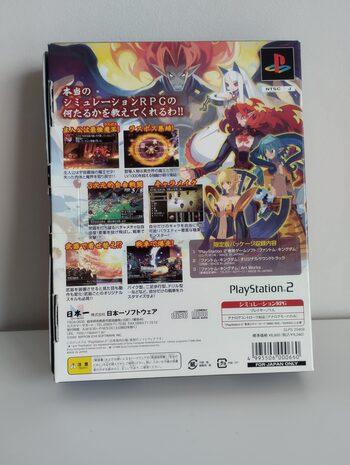 Makai Kingdom: Chronicles of the Sacred Tome PlayStation 2