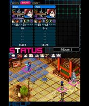 Get Shin Megami Tensei: Devil Survivor 2 Nintendo DS