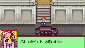 Medarot Navi: Kuwagata Version Game Boy Advance