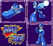 Redeem Mega Man & Bass (1998) SNES