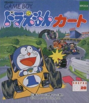 Doraemon Kart Game Boy