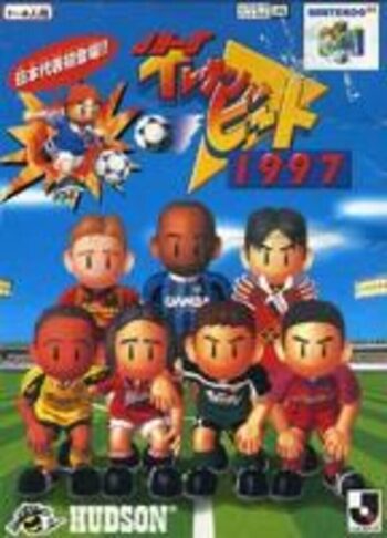 J-League Eleven Beat 1997 Nintendo 64