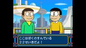 Kids Station: Doraemon - Himitsu no Yojigen Pocket PlayStation