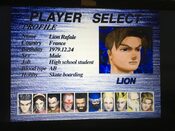 VIRTUA FIGHTER 2 - PC