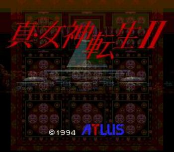 Buy Shin Megami Tensei II PlayStation