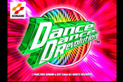 Dance Dance Revolution 3rdMix PlayStation