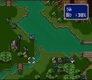 Buy Fire Emblem: Genealogy of the Holy War SNES