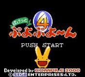 Get Puyo Puyo~n PlayStation