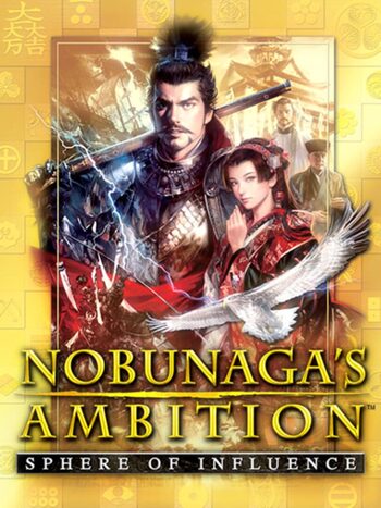 Nobunaga's Ambition: Sphere of Influence PlayStation 4