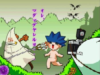 Bangai-O Dreamcast