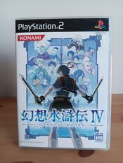 Suikoden IV PlayStation 2